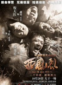 亚洲人妖网